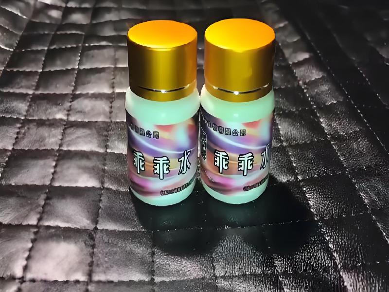 弥曼催听迷之夜8765-rM70型号